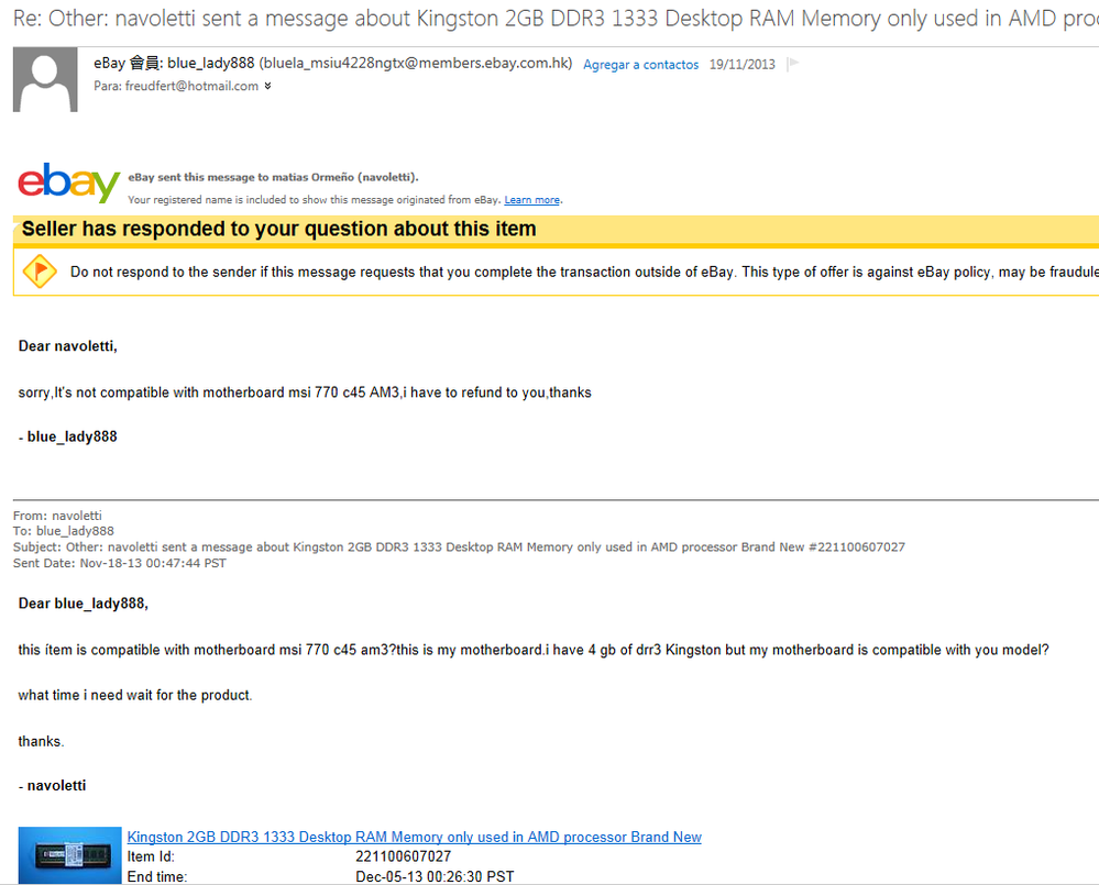 email1.png