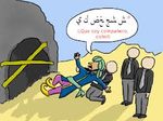 ali baba.jpg