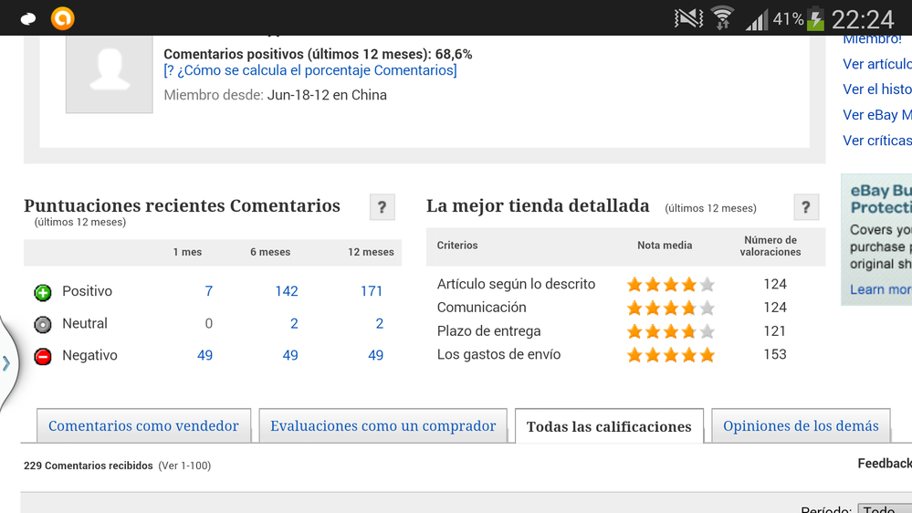 Screenshot_2014-01-14-22-24-35.png