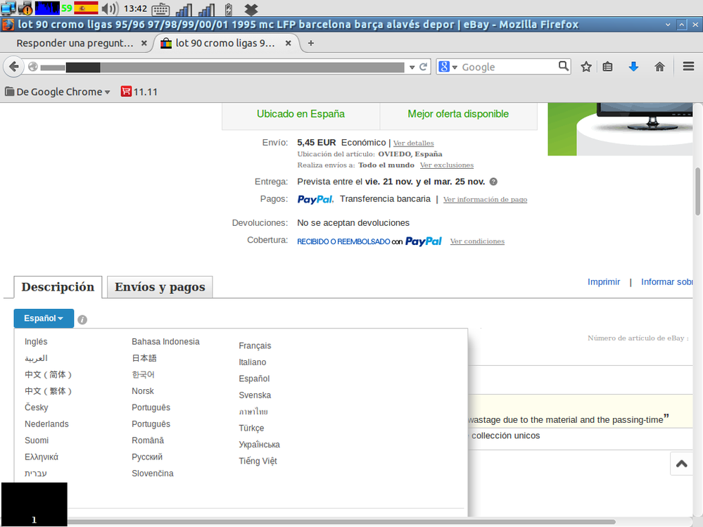 Screenshot from 2014-11-15 13:42:28.png