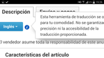 Screenshot_2014-11-23-19-26-26.png
