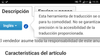 Screenshot_2014-11-23-19-26-26.png