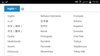 Screenshot_2014-11-23-19-26-51.png