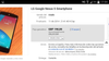 Screenshot_2014-12-14-17-54-10.png