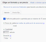 compra subasta.gif