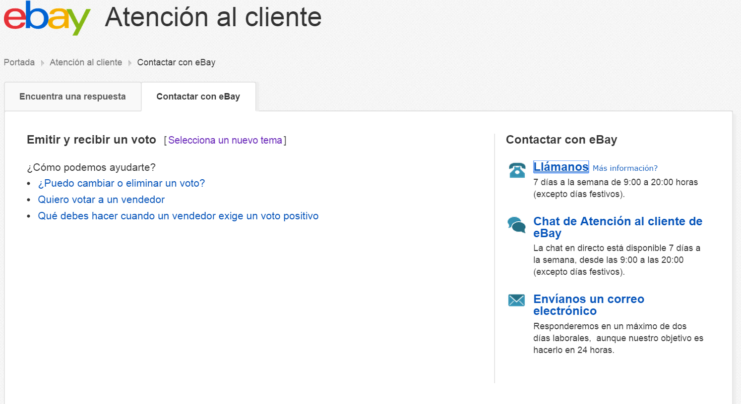 eBay.png