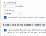 formato abuerto.gif