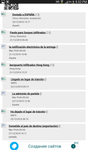 Screenshot_2016-12-28-21-52-03.png