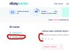 ebay-extra.jpg