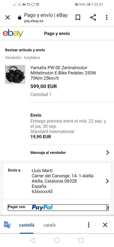 Screenshot_20210916_234139_com.android.chrome.jpg