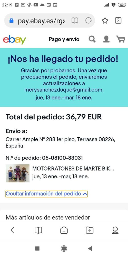 Screenshot_2022-01-06-22-19-05-331_com.android.browser.jpg
