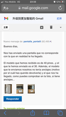 7F8B677B-9838-4E94-9CE3-A3D7BC918DEB.png 7F8B677B-9838-4E94-9CE3-A3D7BC918DEB.png