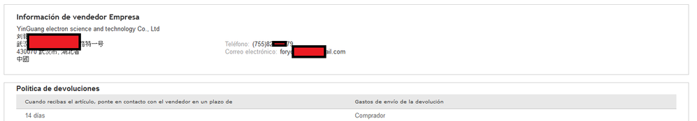 txinako.png